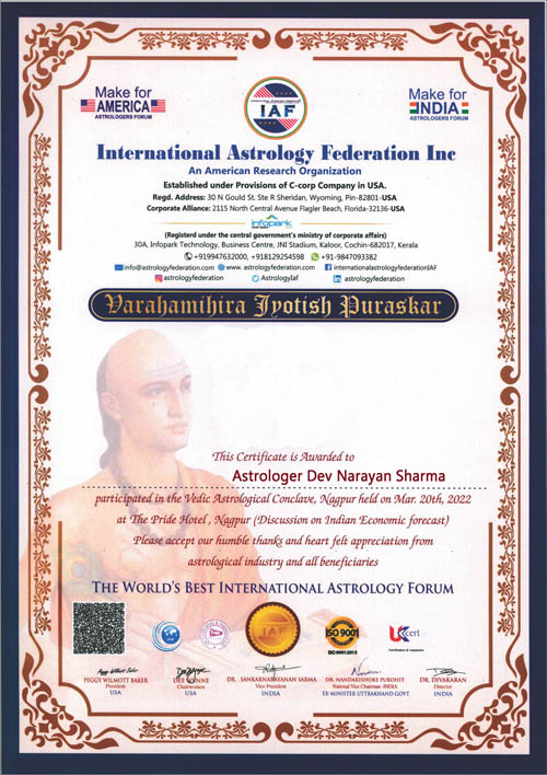 Astrologer Dev Narayan Sharma