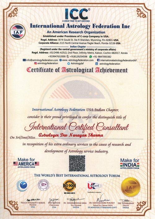Astrologer Dev Narayan Sharma